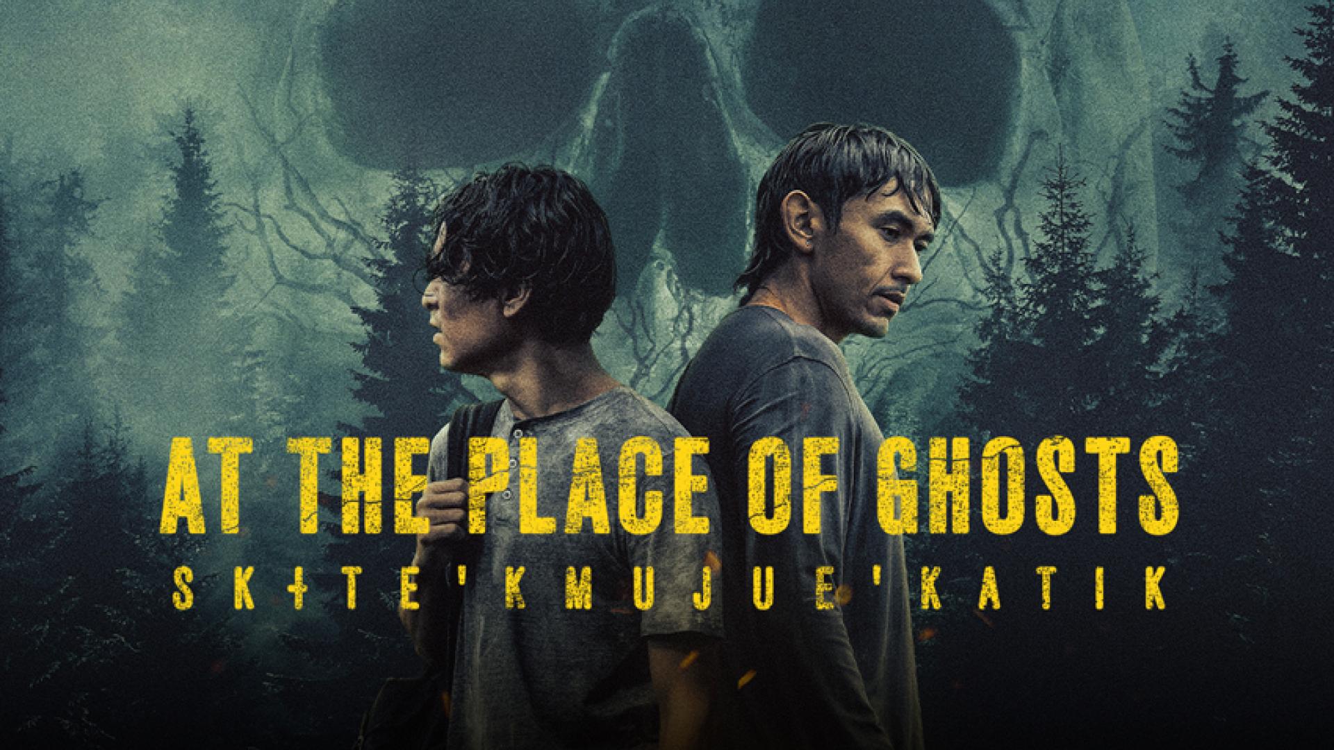 Poster for film At The Place Of Ghosts